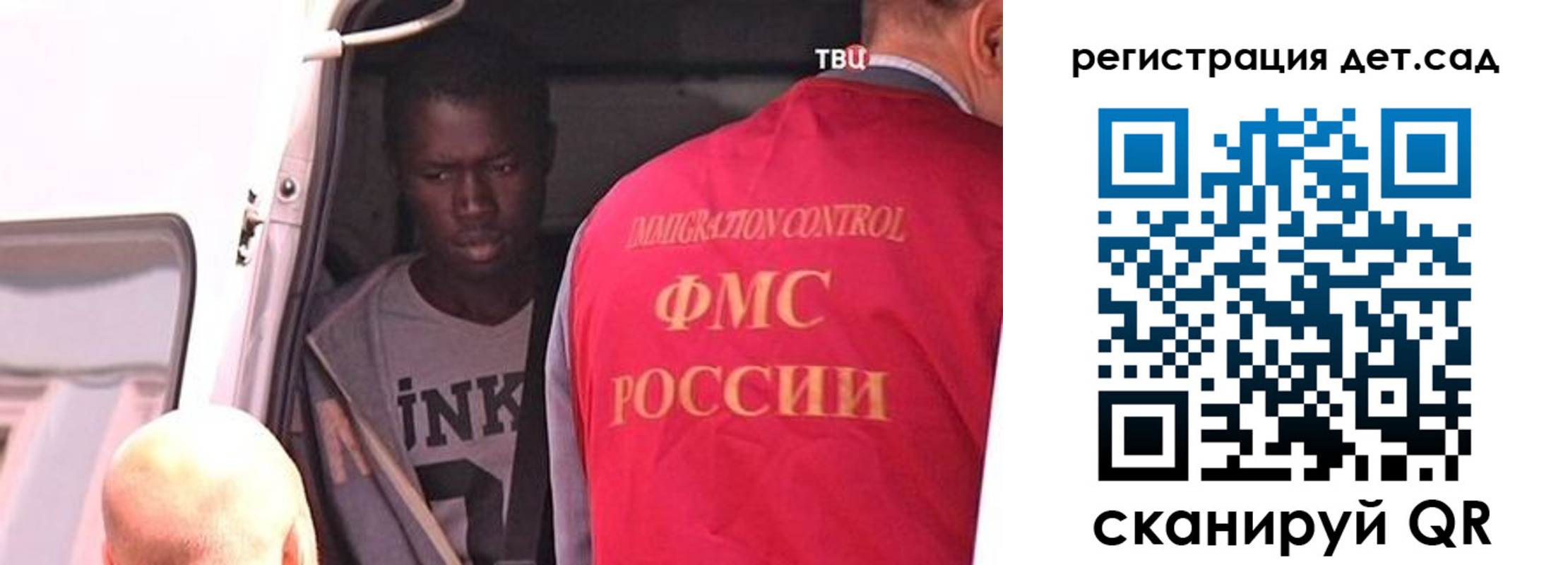 временная регистрация адрес в Туймазы